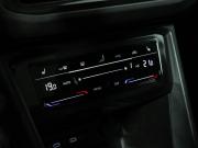 Volkswagen Tiguan II Рестайлинг Санкт-Петербург  - изображение 41