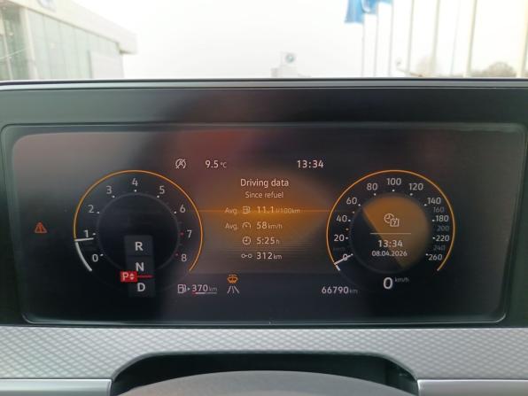 Volkswagen Tavendor I с пробегом 2023 года, цена 4 699 000 рублей, 66790 км, внедорожник, Автокод Объявления