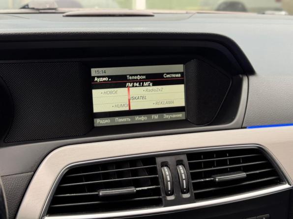 Mercedes-Benz C-Класс III (W204) Рестайлинг с пробегом 2013 года, цена 1 330 000 рублей, 169961 км, седан, Автокод Объявления