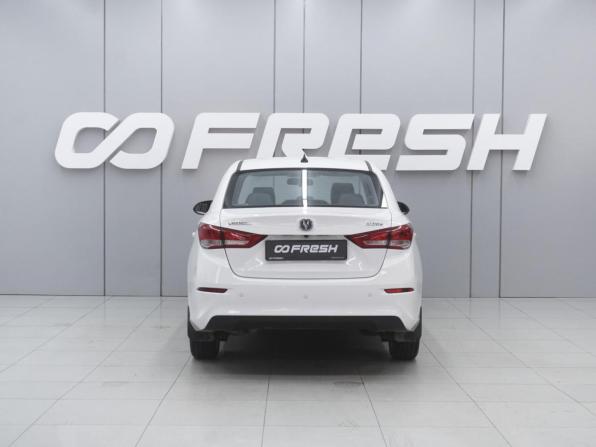 Changan Alsvin с пробегом 2023 года, цена 1 200 000 рублей, 42216 км, седан, Автокод Объявления