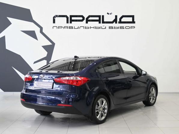 Kia Cerato III с пробегом 2015 года, цена 1 299 900 рублей, 158981 км, седан, Автокод Объявления