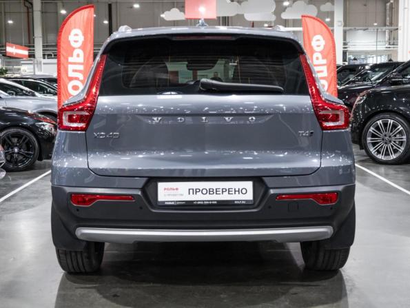 Volvo XC40 I с пробегом 2019 года, цена 3 199 700 рублей, 85057 км, внедорожник, Автокод Объявления