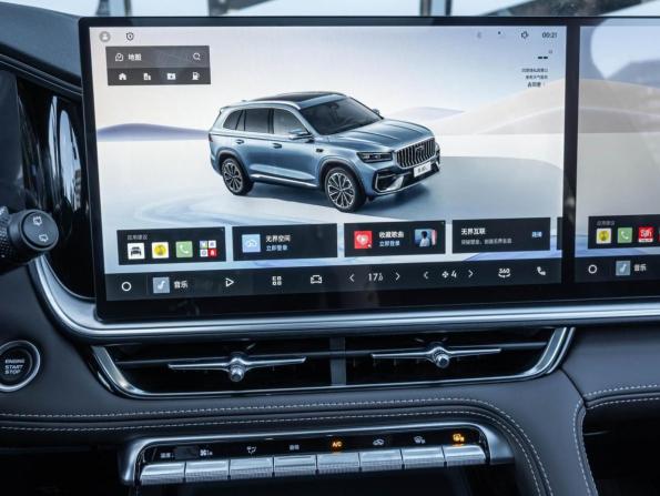 Geely Monjaro I Рестайлинг 2 с пробегом 2025 года, цена 4 095 000 рублей, 59 км, внедорожник, Автокод Объявления
