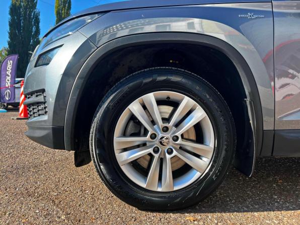 Skoda Kodiaq I с пробегом 2019 года, цена 2 899 300 рублей, 151817 км, внедорожник, Автокод Объявления