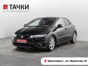 Honda Civic VIII Рестайлинг Красноярск  - изображение 24
