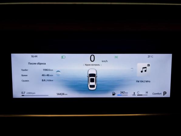 Geely Preface I с пробегом 2024 года, цена 2 670 000 рублей, 14420 км, седан, Автокод Объявления