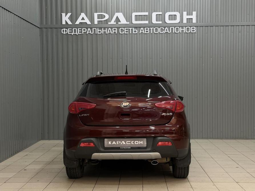 Lifan X50 Магнитогорск  - изображение 4