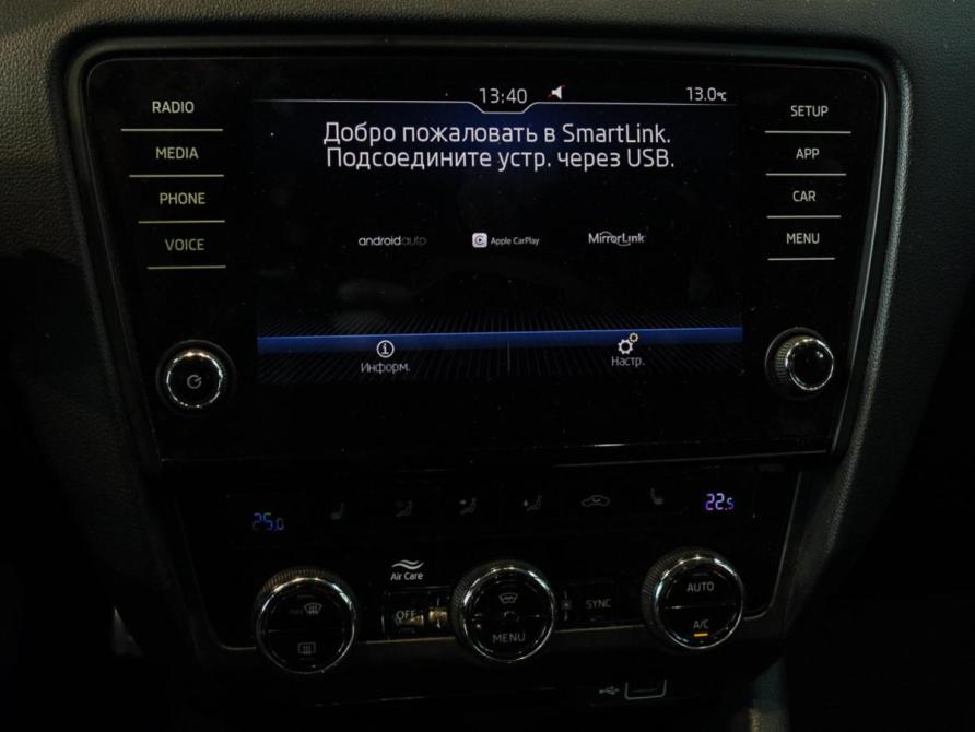 Skoda Octavia III (A7) Рестайлинг Москва  - изображение 21
