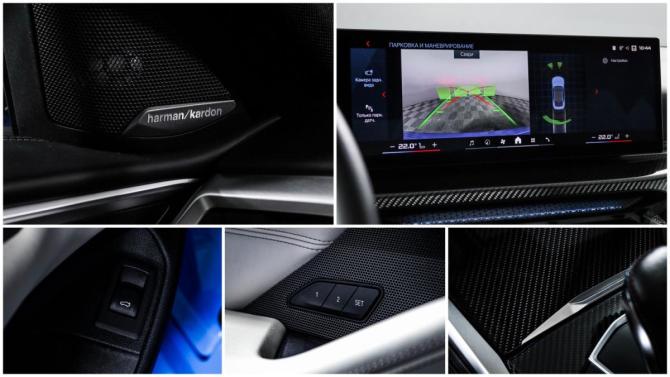 BMW M4 G82/G83 Рестайлинг с пробегом 2024 года, цена 13 525 380 рублей, 17722 км, купе, Автокод Объявления