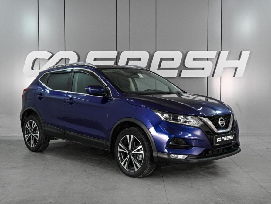 Nissan Qashqai II Рестайлинг Ростов-на-Дону  - изображение 1