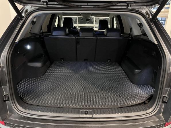 Skoda Kodiaq I с пробегом 2018 года, цена 2 200 000 рублей, 215438 км, внедорожник, Автокод Объявления
