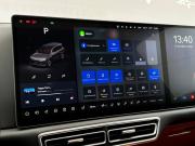 Li Auto (Lixiang) L9 I Рестайлинг Санкт-Петербург  - изображение 97