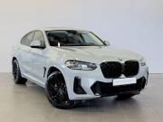 BMW X4 II (G02) Рестайлинг Воронеж  - изображение 31