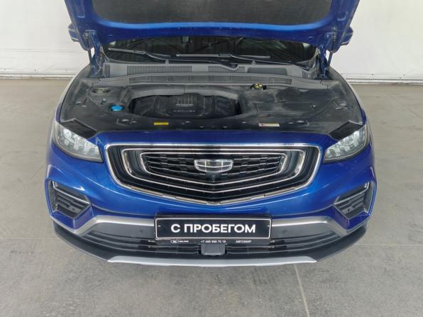Geely Atlas Pro с пробегом 2021 года, цена 1 900 000 рублей, 63671 км, внедорожник, Автокод Объявления