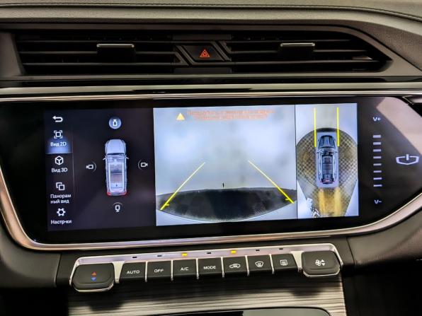 Geely Atlas Pro с пробегом 2023 года, цена 2 090 000 рублей, 57572 км, внедорожник, Автокод Объявления