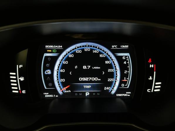 Geely Atlas I с пробегом 2020 года, цена 1 870 000 рублей, 92653 км, внедорожник, Автокод Объявления