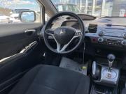 Honda Civic VIII Рестайлинг Краснодар  - изображение 37