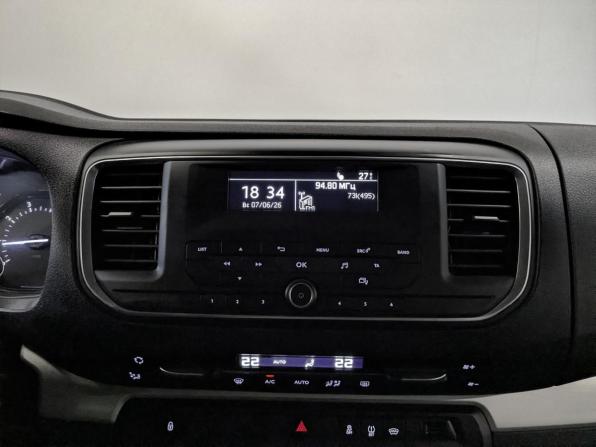Peugeot Traveller I с пробегом 2019 года, цена 2 920 000 рублей, 72906 км, минивэн, Автокод Объявления