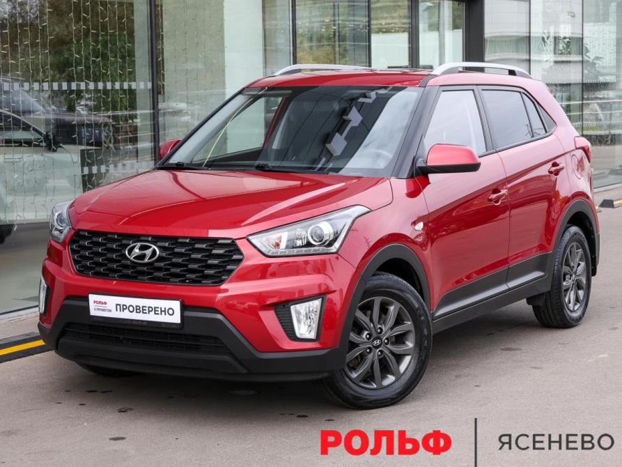 Hyundai Creta I Рестайлинг Москва  - изображение 1