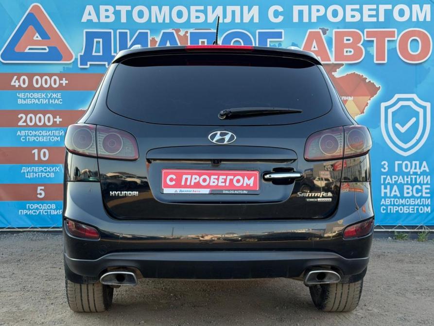 Hyundai Santa Fe II Рестайлинг Набережные Челны  - изображение 4