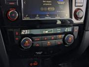 Nissan X-Trail III Рестайлинг Москва  - изображение 57