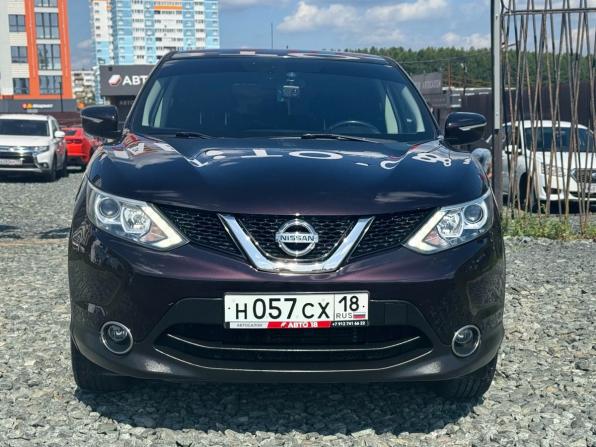 Nissan Qashqai II с пробегом 2014 года, цена 1 499 000 рублей, 125000 км, внедорожник, Автокод Объявления