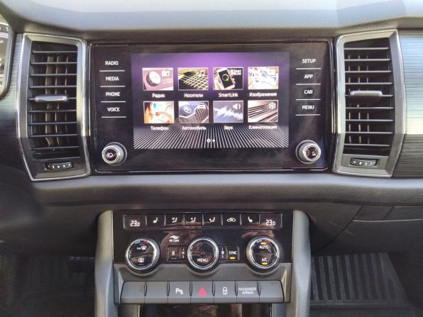 Skoda Kodiaq I с пробегом 2019 года, цена 2 999 000 рублей, 90423 км, внедорожник, Автокод Объявления