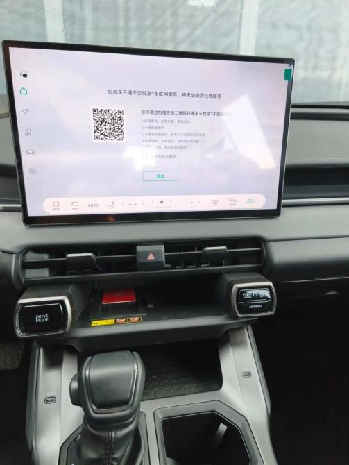 Toyota Wildlander II Ижевск  - изображение 19