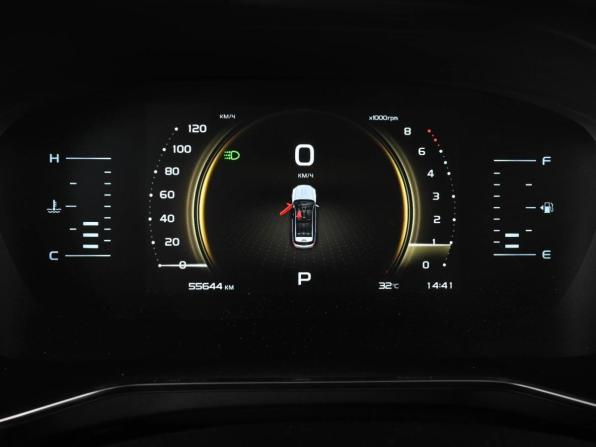 Geely Atlas Pro с пробегом 2022 года, цена 1 999 000 рублей, 55644 км, внедорожник, Автокод Объявления