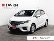 Honda Fit III Чита  - изображение 21
