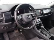 Skoda Kodiaq I Рестайлинг Москва  - изображение 41