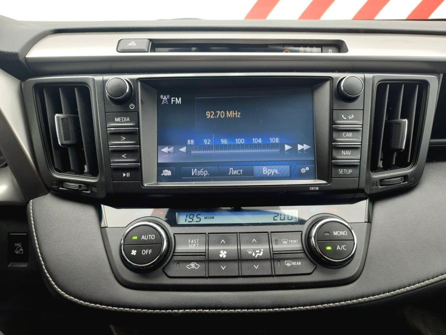 Toyota RAV4 IV (XA40) Рестайлинг Пермь  - изображение 12