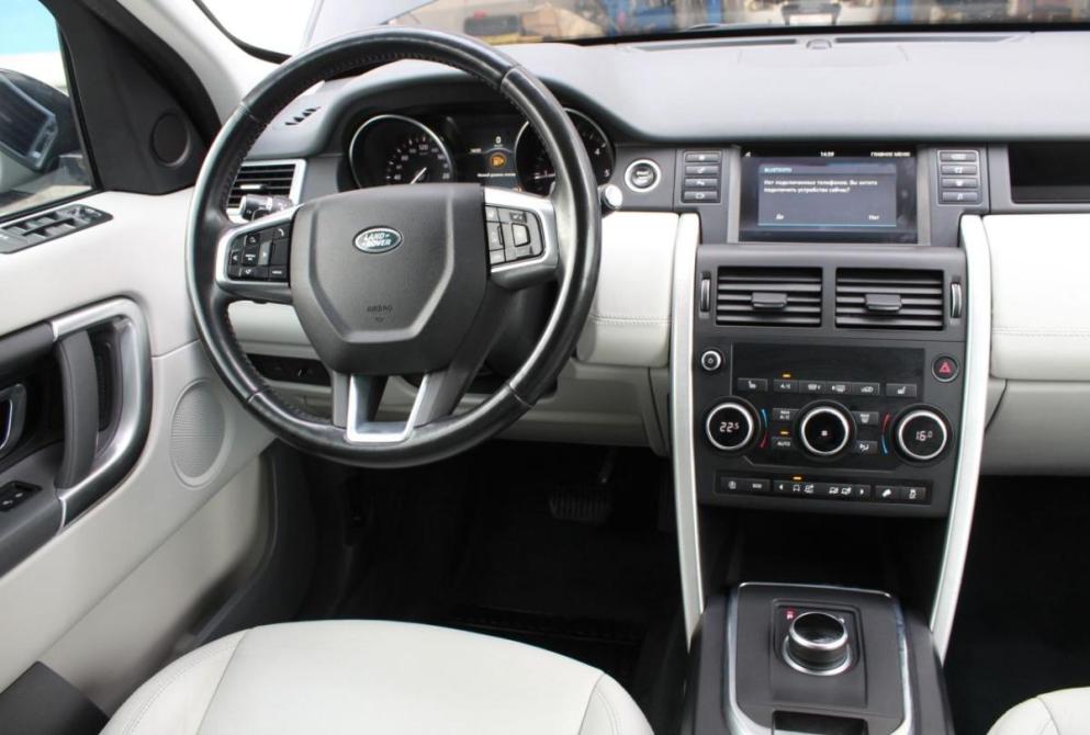Land Rover Discovery Sport I Нижний Новгород  - изображение 17