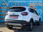 Renault Kaptur I Рестайлинг Набережные Челны  - изображение 26