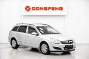 Opel Astra H Рестайлинг Москва  - изображение 9