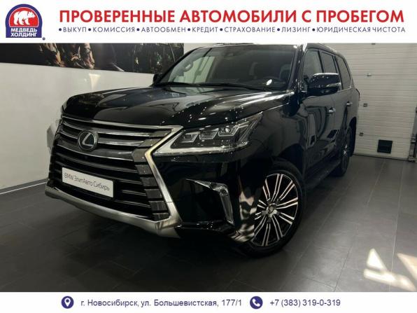 Lexus LX III Рестайлинг 2 с пробегом 2018 года, цена 11 000 000 рублей, 19898 км, внедорожник, Автокод Объявления