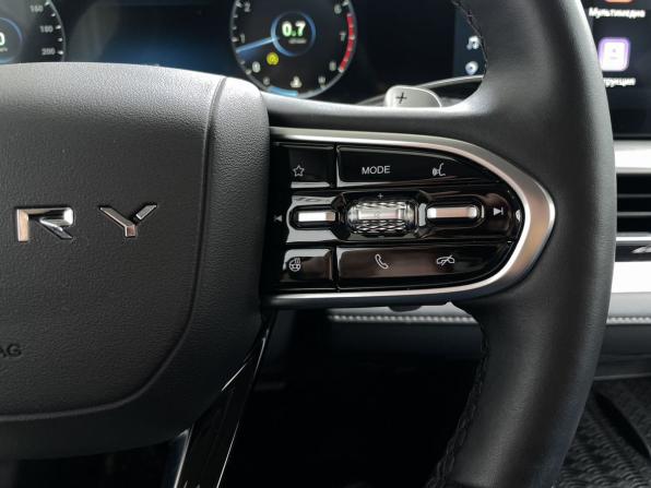 Chery Arrizo 8 с пробегом 2023 года, цена 1 990 000 рублей, 16052 км, седан, Автокод Объявления