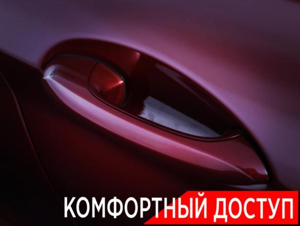 BMW X4 II (G02) с пробегом 2020 года, цена 4 990 000 рублей, 37422 км, внедорожник, Автокод Объявления