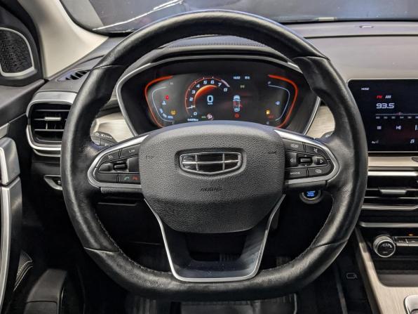 Geely Coolray I с пробегом 2023 года, цена 1 650 000 рублей, 94123 км, внедорожник, Автокод Объявления