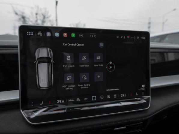 Volkswagen Teramont II (China Market) с пробегом 2026 года, цена 6 200 000 рублей, 16 км, внедорожник, Автокод Объявления