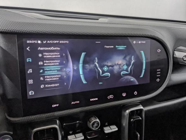Haval Dargo с пробегом 2023 года, цена 2 556 510 рублей, 76657 км, внедорожник, Автокод Объявления