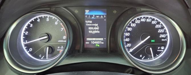 Toyota Camry VIII (XV70) с пробегом 2018 года, цена 2 459 000 рублей, 104314 км, седан, Автокод Объявления