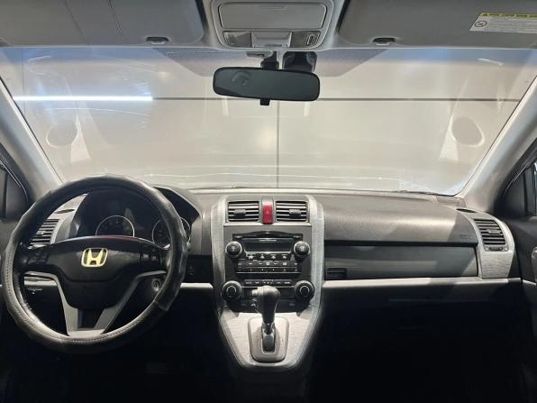 Honda CR-V III с пробегом 2008 года, цена 999 000 рублей, 247000 км, внедорожник, Автокод Объявления