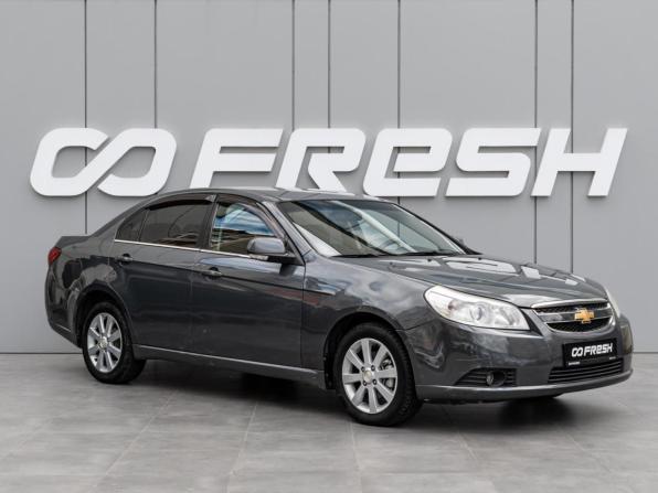 Chevrolet Epica V250 Рестайлинг с пробегом 2011 года, цена 640 000 рублей, 293589 км, седан, Автокод Объявления