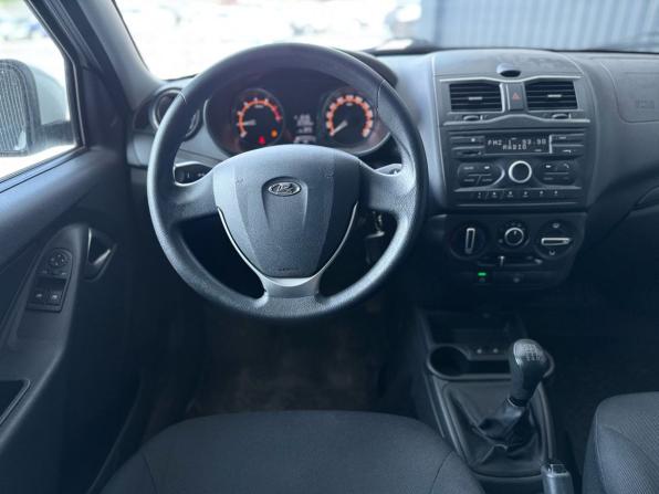 Lada (ВАЗ) Granta I Рестайлинг с пробегом 2020 года, цена 699 000 рублей, 67120 км, лифтбек, Автокод Объявления