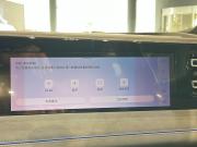 Volkswagen Tiguan III (China Market) Тюмень  - изображение 50