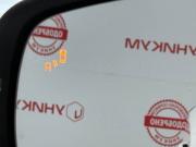 Chery Tiggo 7 Pro Max I Рестайлинг Екатеринбург  - изображение 80