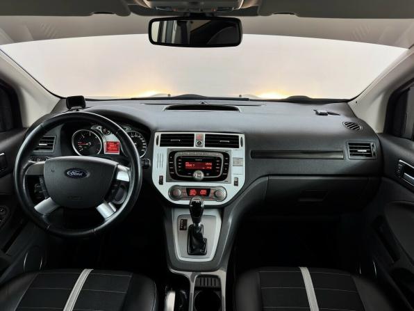 Ford Kuga I с пробегом 2012 года, цена 950 000 рублей, 157492 км, внедорожник, Автокод Объявления