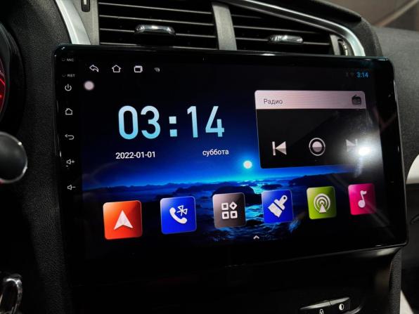 Citroen C4 II с пробегом 2013 года, цена 780 000 рублей, 185646 км, седан, Автокод Объявления