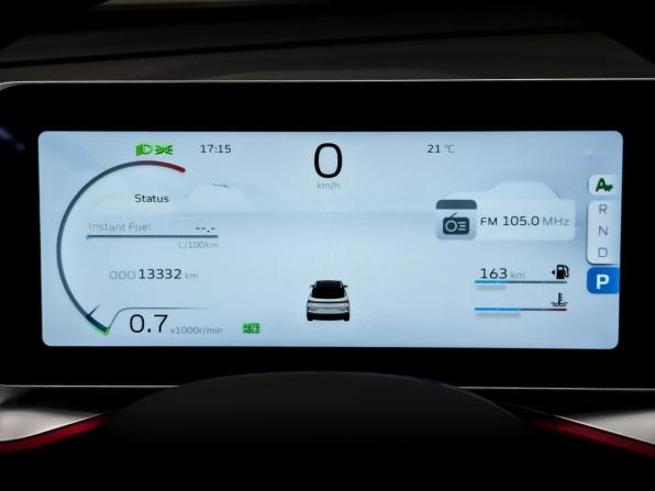 Geely Coolray I Рестайлинг с пробегом 2024 года, цена 2 399 000 рублей, 13329 км, внедорожник, Автокод Объявления